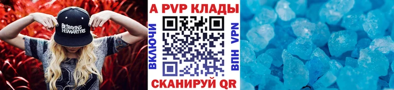 Где продают наркотики Карачев Галлюциногенные грибы Каннабис Меф ГАШ