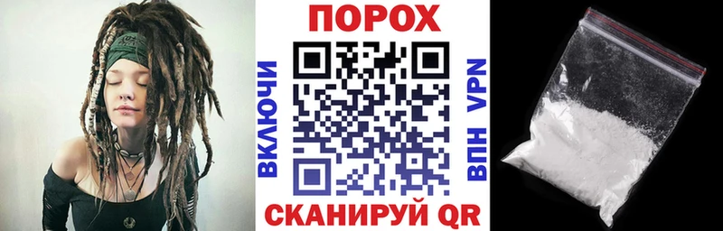мега вход  Карачев  Amphetamine 97% 