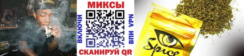 закладка  Карачев  Бутират Butirat 
