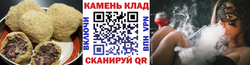 blacksprut сайт  Карачев  Еда ТГК конопля 