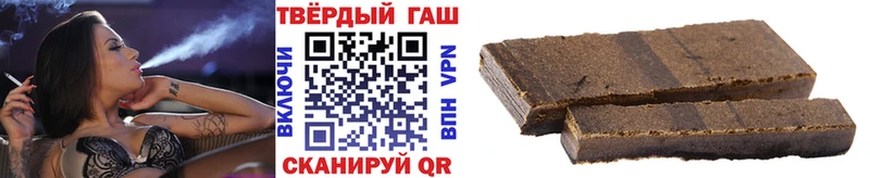 Гашиш ice o lator  сколько стоит  Карачев 