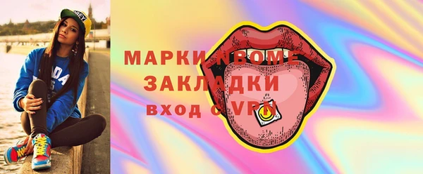 таблы Алзамай