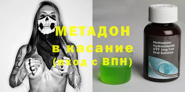 apvp Аркадак