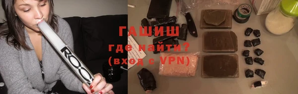 дживик Абдулино