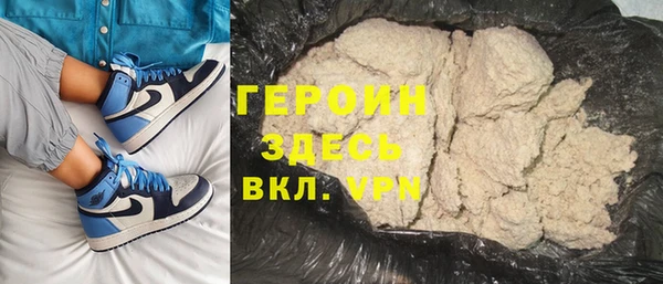 ALPHA-PVP Алексеевка
