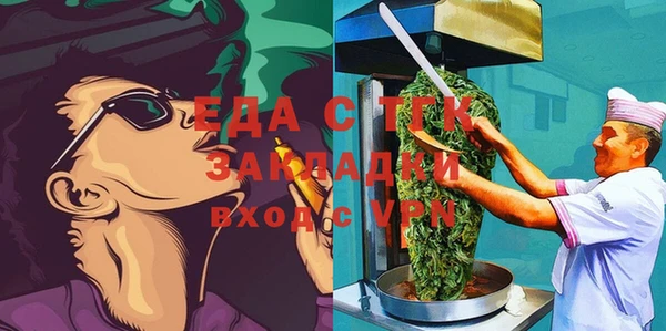 apvp Аркадак