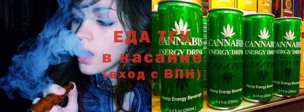 бутик Алексин