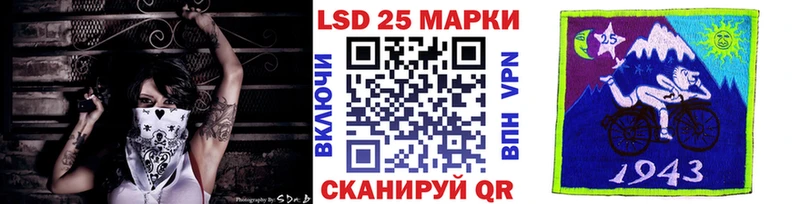 купить наркотик  Карачев  Наркотические марки 1,8мг 