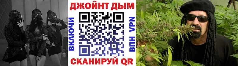 Конопля Ganja Карачев